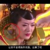 方框内√符号复制